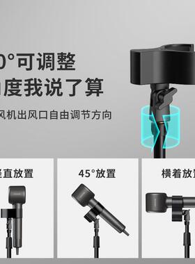 LANSAM吹风机立式支架固定懒人落地架家用解放双手专用电吹风筒