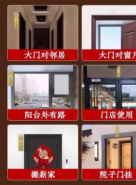 铜天官赐福挂件牌匾解决门对门大门对邻居卧室电梯门家居装饰摆件