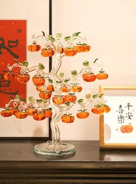 柏梵轻奢水晶柿柿如意柿子树高级摆件玄关客厅装饰品新婚乔迁礼物