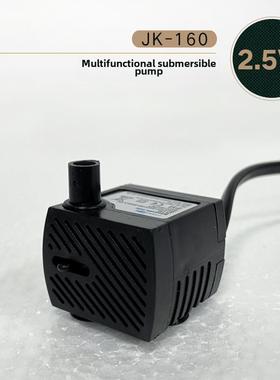 2.5W3W5W流水摆件耐用静音水泵鱼缸循环水水景潜水泵鱼池养鱼配件
