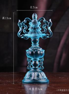 琉璃八吉祥摆件吉祥八宝七彩佛具佛堂装饰家居供具密宗中式供奉