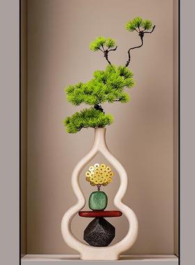 石来运转葫芦花瓶陶瓷摆饰竖高招财客厅新中式入户玄关迎客松装饰