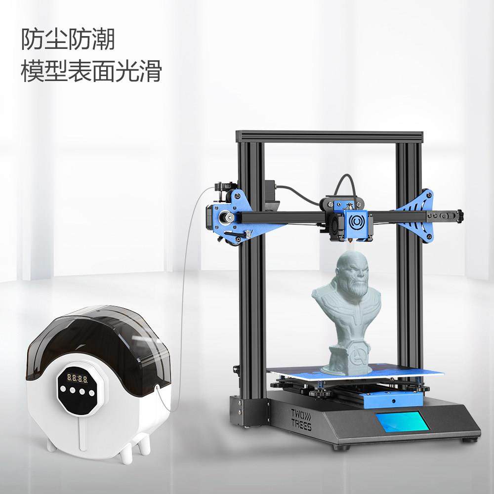 俩棵树 升级版3D打印机耗材干燥机干燥箱防潮防尘持续烘干储料恒,淘宝优惠券,粉丝福利购,淘宝优惠卷