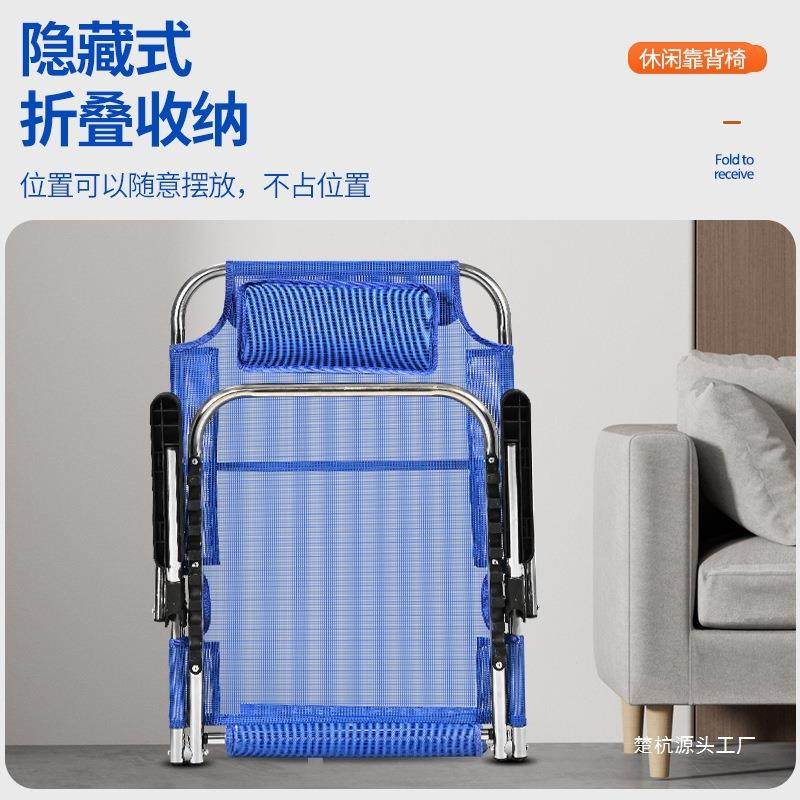 折叠床上靠背架懒人靠垫靠背支架老人卧床护理用品瘫痪病人靠背椅,淘宝优惠券,粉丝福利购,淘宝优惠卷