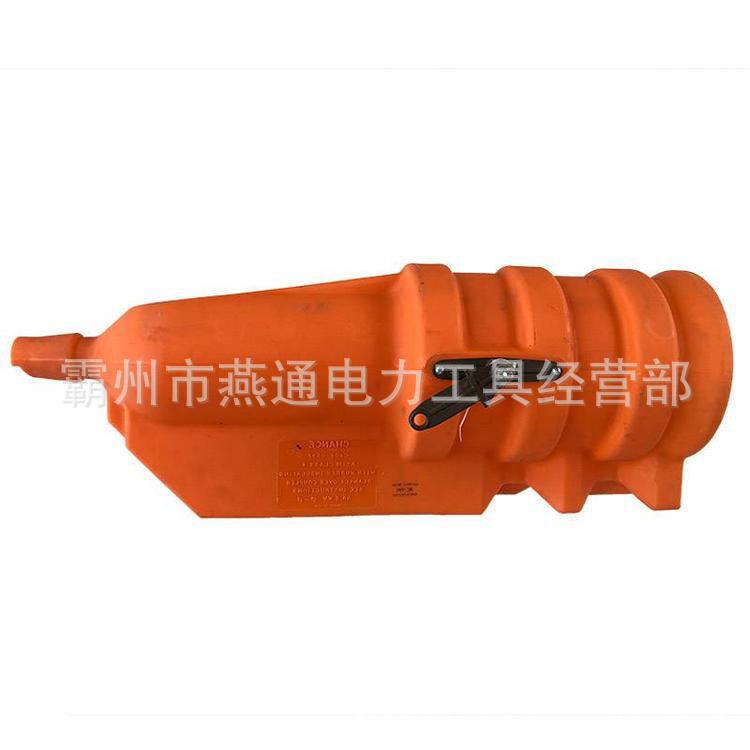 C4060537闭端遮蔽罩耐张瓷瓶保护罩硬质绝缘子防护罩 - 图0