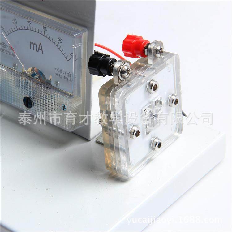 26020氢燃料电池演示器教师演示用实验器材教学仪器,淘宝优惠券,粉丝福利购,淘宝优惠卷