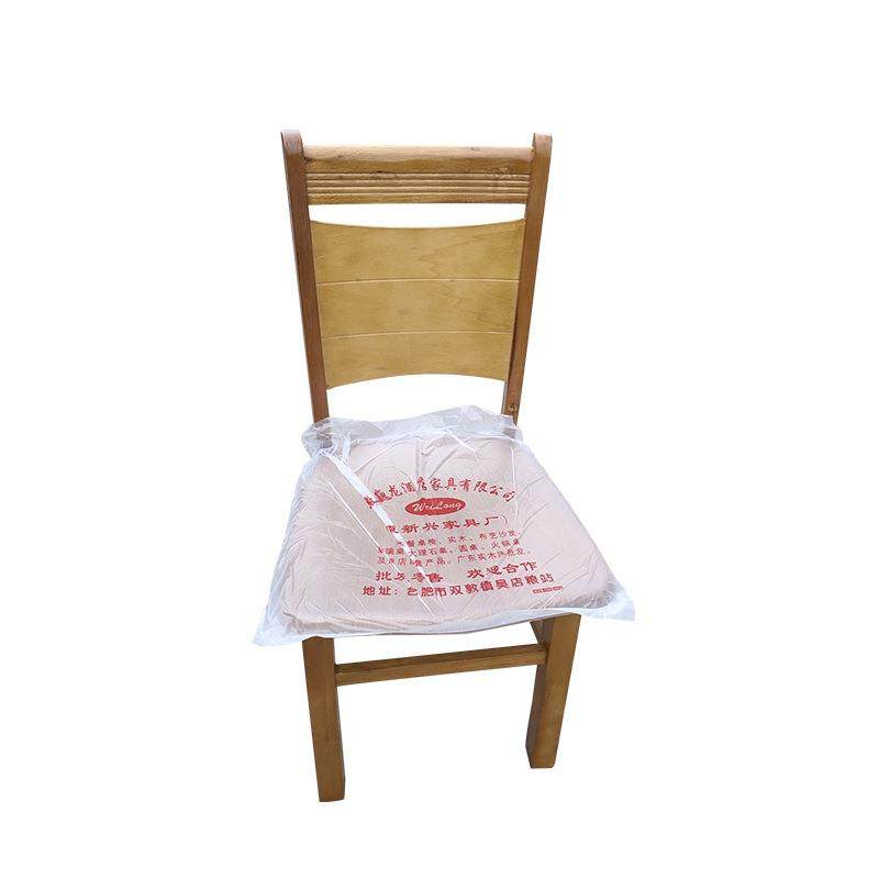 家用多功能实木大板椅加厚加固户外坐凳古典中式防滑靠背座椅,淘宝优惠券,粉丝福利购,淘宝优惠卷