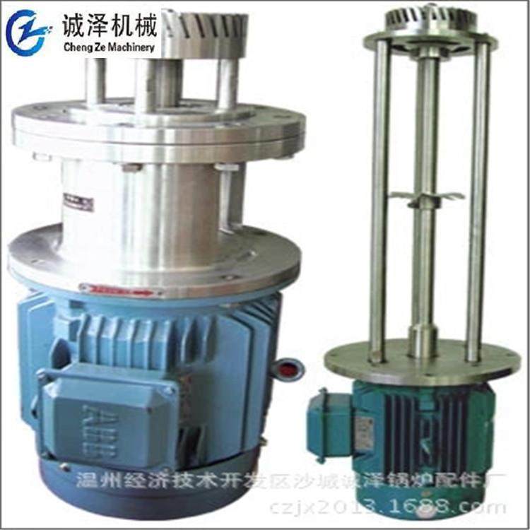 诚泽真空乳化机移动式鞋油真空乳化机乳化机分散式真空乳化机,淘宝优惠券,粉丝福利购,淘宝优惠卷