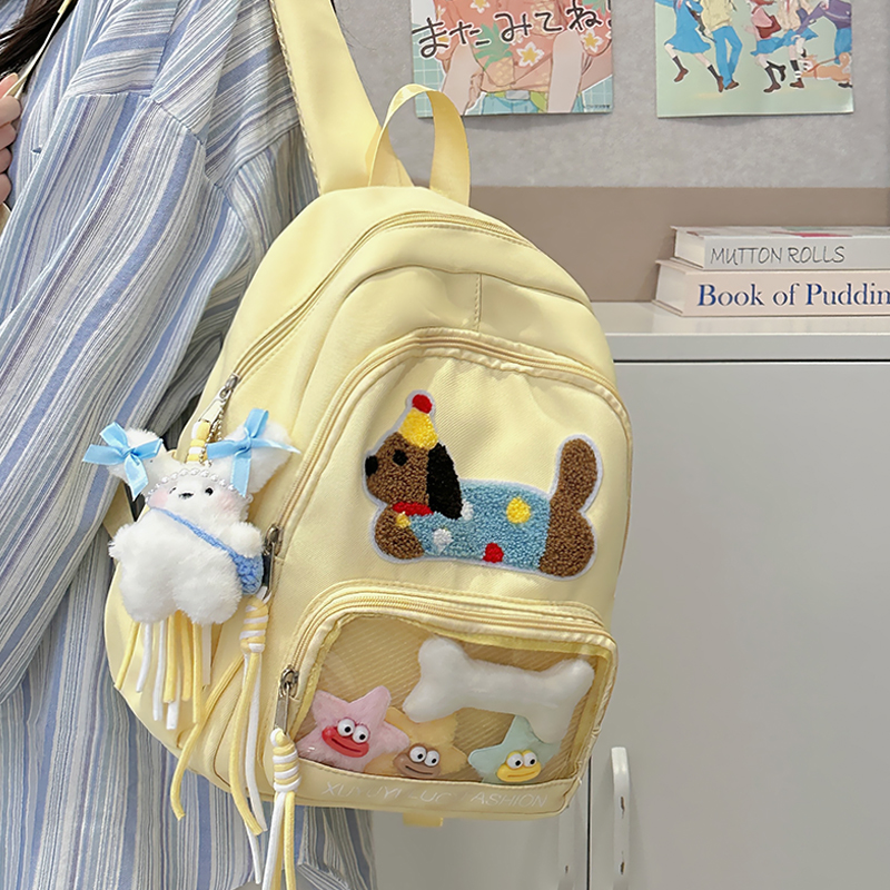 书包初中女生双肩包女ins风带透明层痛包大容量高中生小肩包背包 - 图0