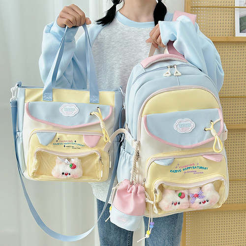透明痛包双肩包2025年新款大容量背包清新可爱初高中学生书包女 - 图2