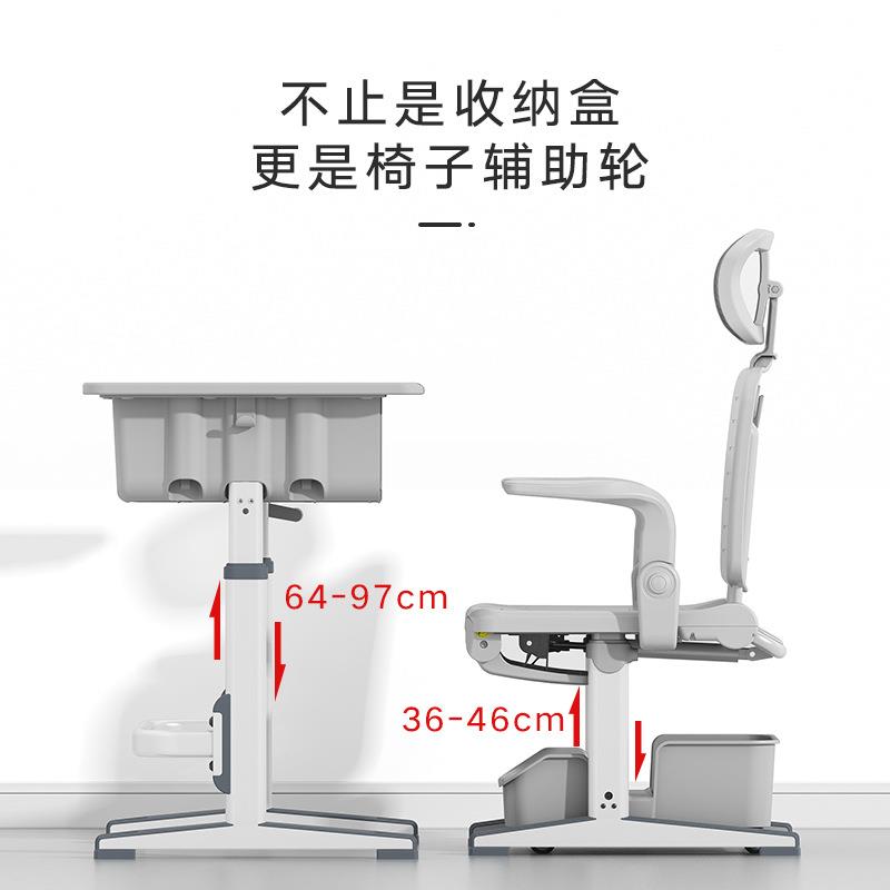 Yucai children's study table can lift primary school students homework desk writing chair table school lunch break desk and chair