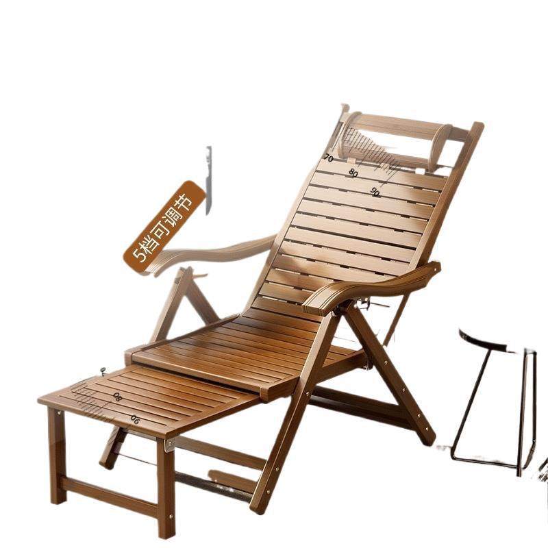 竹折叠躺椅折叠椅摇摇躺椅夏天午休凉椅午睡懒人阳台成人老人休闲,淘宝优惠券,粉丝福利购,淘宝优惠卷