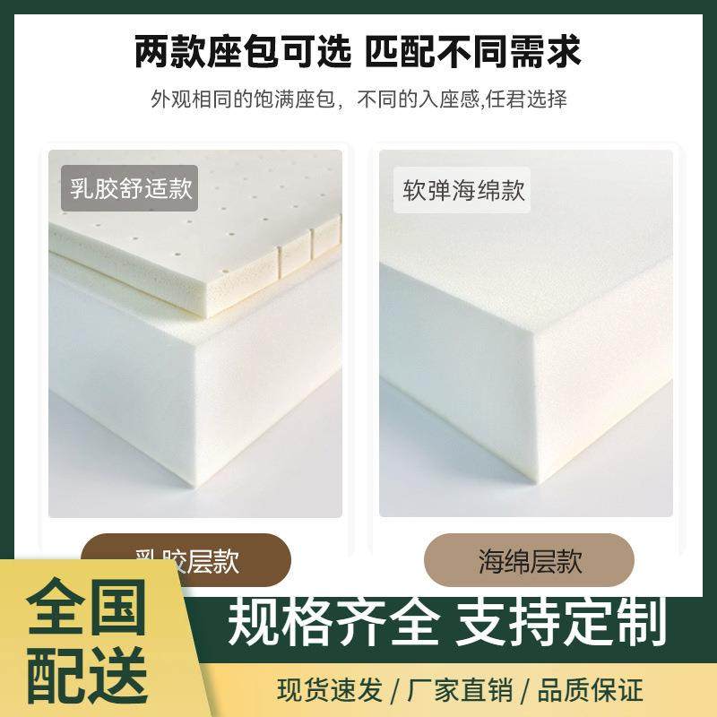 沙发客厅2024新款小户型现代简约出租房休息区接待室双人布艺沙发,淘宝优惠券,粉丝福利购,淘宝优惠卷