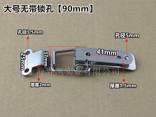 DKB/DKC-1/2/3/4不锈钢箱扣快速回弹搭扣卡扣弹簧鸭嘴扣 替代上隆 - 图1