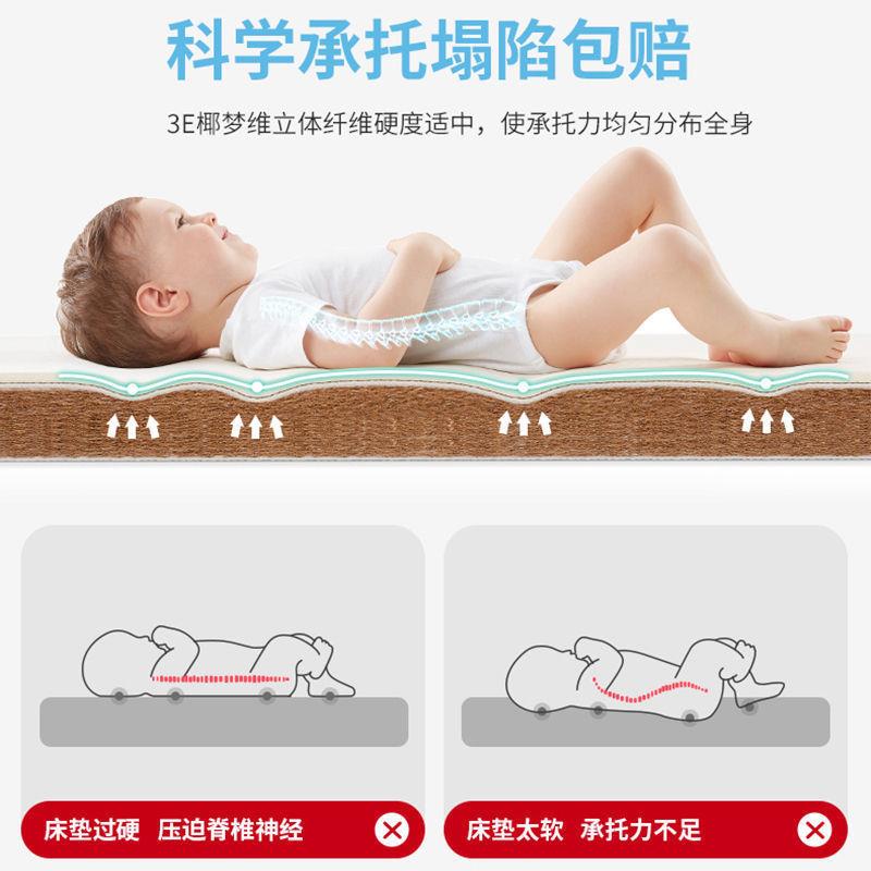 儿童床垫天然环保1.8椰棕床垫1.5棕榈护脊硬垫1.2家用折叠床垫 - 图0
