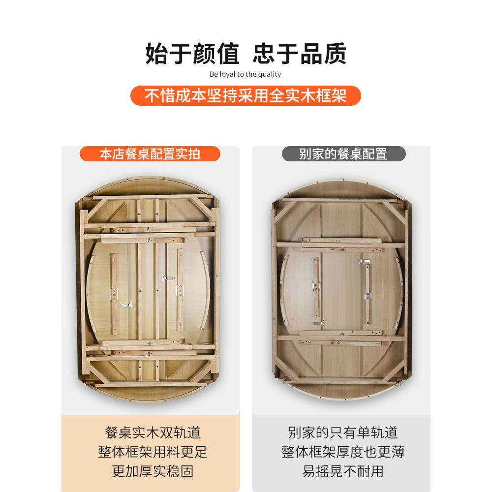 岩板餐桌椅组合家用小户型可变圆桌北欧现代实木伸缩电磁炉吃饭桌,淘宝优惠券,粉丝福利购,淘宝优惠卷