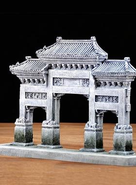 中式牌楼中国古建筑微缩模型鱼缸造景家居装饰桌面摆件可定制刻字