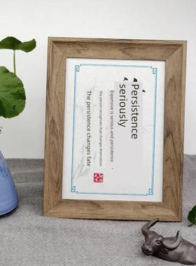 励志桌摆件认真坚持文字画家居装饰办公室书房挂墙座右铭中式相框