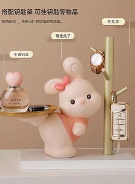 德国品质幸运猫入口钥匙存储饰品入口客厅货架移动乔迁礼物