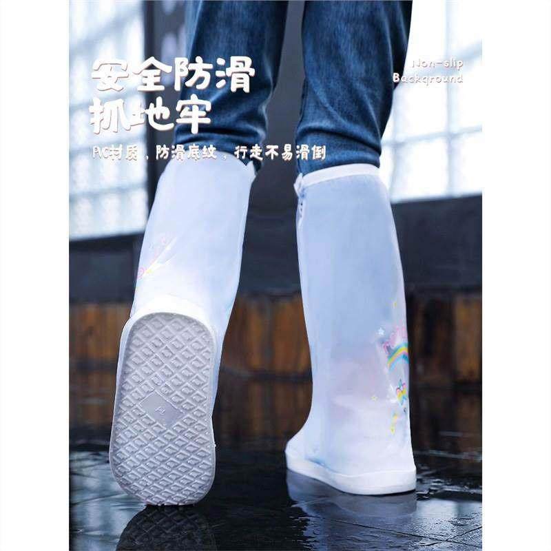 防滑雨天学生水鞋套雨鞋女童小男孩外穿防水耐磨女款儿童宝宝雨靴,淘宝优惠券,粉丝福利购,淘宝优惠卷