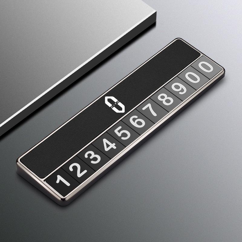 适用问界M9M7M5专用汽车临时停车号码牌挪车电话改装配件车内用品 - 图1