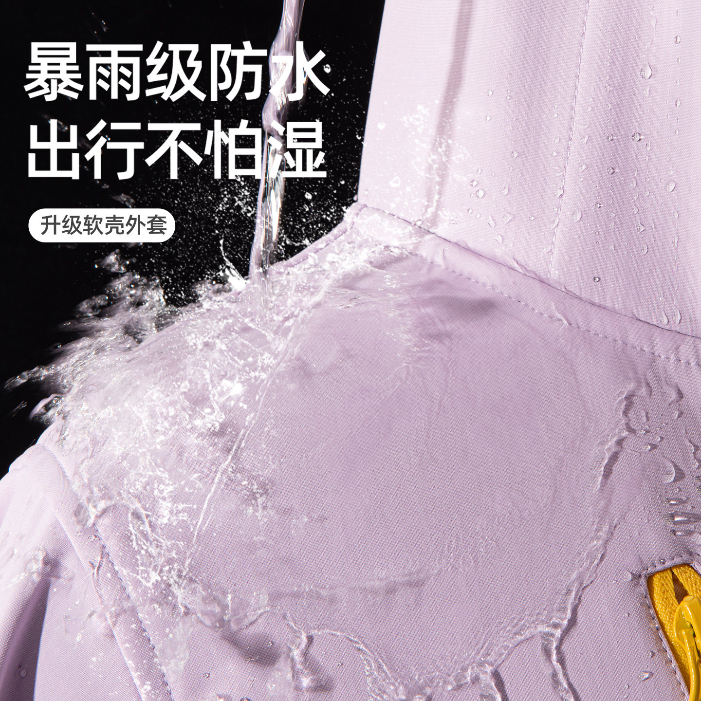 迪士尼女童冬装套装2026新款冬季加厚外套三件套好看儿童加绒裤子,淘宝优惠券,粉丝福利购,淘宝优惠卷