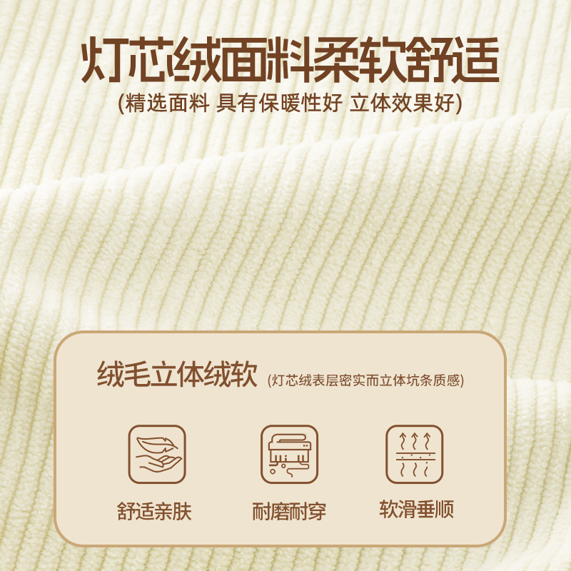 迪士尼男童灯芯绒裤子春秋款2024新款儿童运动裤男孩秋季长裤加绒