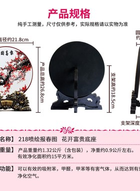 新中式摆件复古工艺品客厅书房间中国风古典装饰品玄关博古架摆设