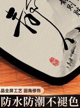 诚信赢天下桌面摆件高级感家居玄关电视柜开业礼物