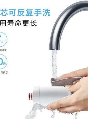 史帝夫水龙头净水器滤芯厨房通用陶瓷滤芯家用净化阻垢活性炭替换