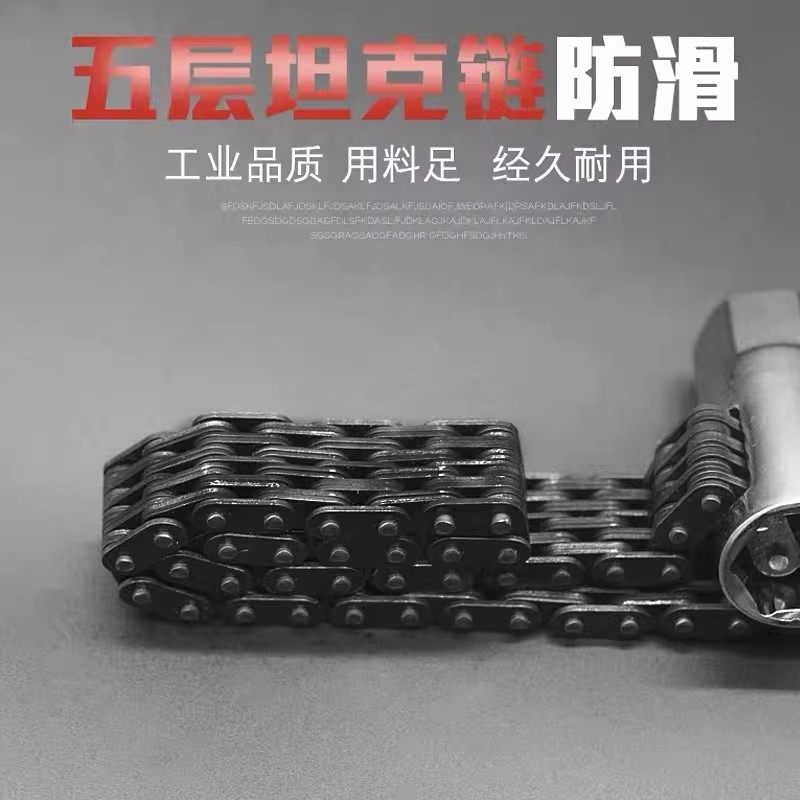 链条套筒扳重型机油格拆装拆装多功能重型拆卸管钳管子钳拆卸扳手,淘宝优惠券,粉丝福利购,淘宝优惠卷