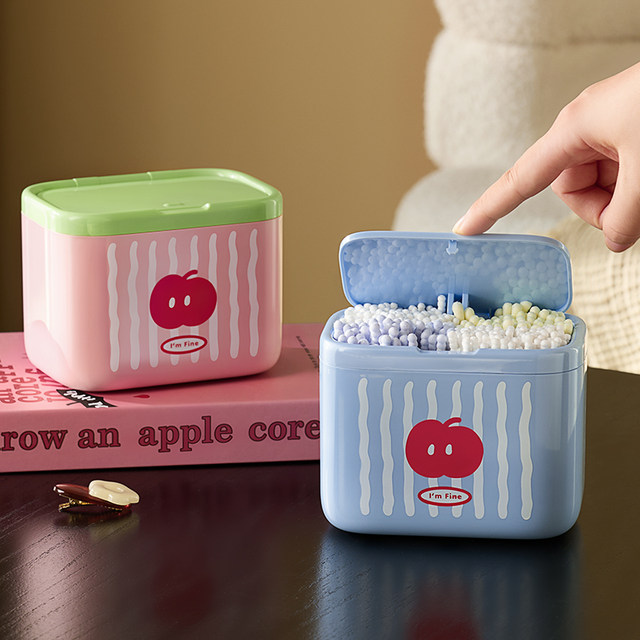 Macaron lifting compartment cotton swab box toothpick box home use