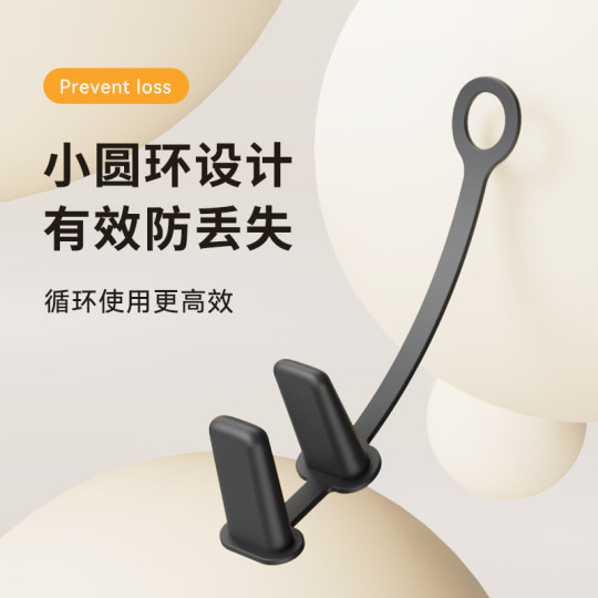 Two-pin plug protective cover for household silicone power supply