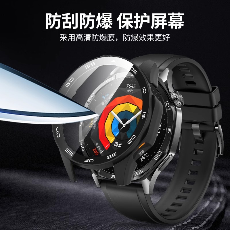 适用华为GT5保护壳watchGT6手表钢化防摔保护壳膜一体Gt4智能手表盘全覆盖防刮保护套46mm电镀全包软壳贴膜42 - 图1