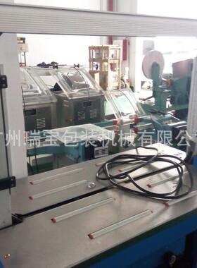 SK-1A型自动捆扎机 PP带打包捆扎封箱机 物流快递电商纸箱打包机