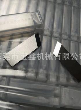 开槽机刀片 手动打样机刀片 开槽机V槽机刀片 开槽刀片