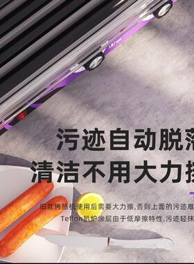 嘉航新烤肠机商用热狗机全自动烤香肠机防粘台式摆摊烤火腿肠机器