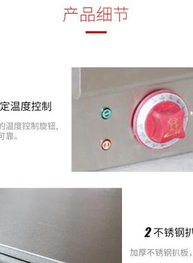 千麦DGH-40台式电扒炉手抓饼机器商用铁板蛋炒饭火山石岩火烧烤