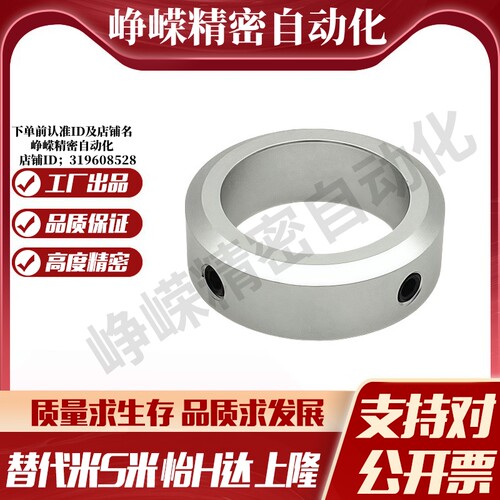 Y合达FAB21-D3D4D5D6D8D10D12D13D15D16D18D20D25D30D35D40D50 - 图1