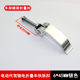 Quick release screw spring for lithium battery crossbeam folding buckle