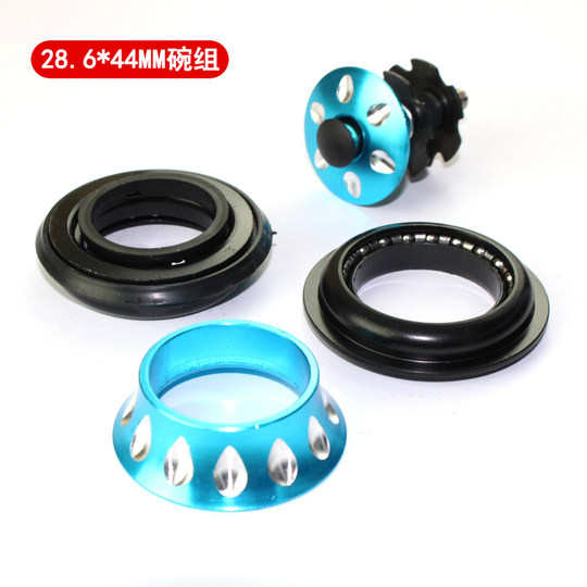 Mountain bike front fork bowl set bicycle head bead frame 40MM