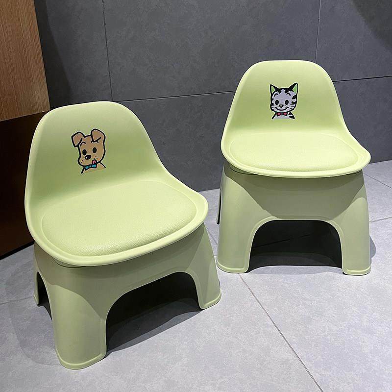 凳子小矮凳靠背家用可爱儿童塑料换鞋凳化妆室浴室洗澡小板凳椅子,淘宝优惠券,粉丝福利购,淘宝优惠卷