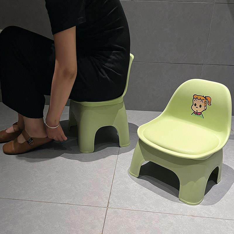 凳子小矮凳靠背家用可爱儿童塑料换鞋凳化妆室浴室洗澡小板凳椅子,淘宝优惠券,粉丝福利购,淘宝优惠卷