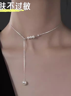 【终身质保】S925纯银珍珠项链女