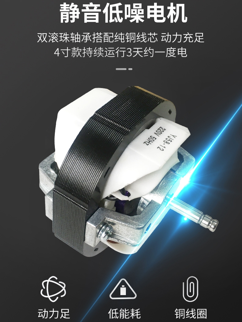 遥控双向排气扇卫生间墙壁式强力静音抽风机厨房厕所小型家用换气 - 图2