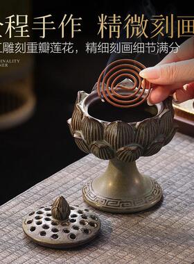 陶瓷香炉宋代美学薰香环香炉茶道檀香家用室内中式复古香薰炉摆件