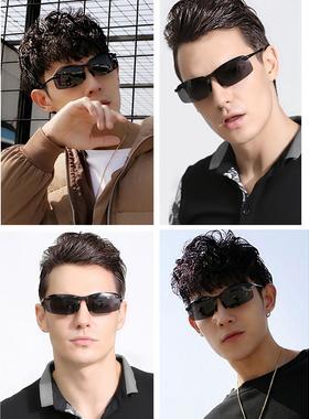 日夜两用偏光变色太阳镜男款司机驾驶镜钓鱼眼镜夜视开车专用墨镜