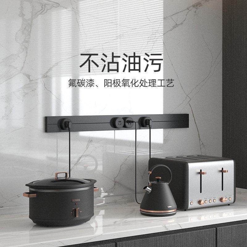 【顺丰速发】爱瑞堡轨道插座铝环厨房超薄可移动滑动导轨插排排插,淘宝优惠券,粉丝福利购,淘宝优惠卷