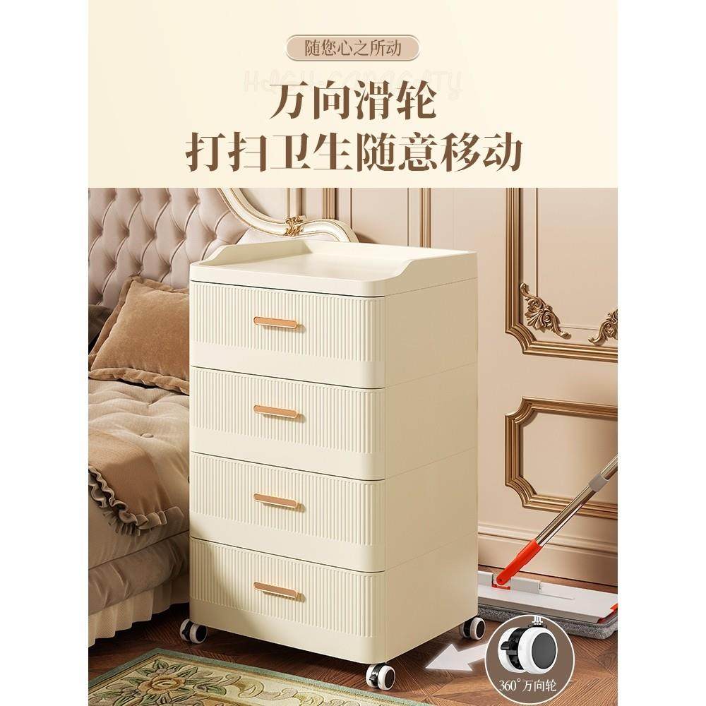 抽屉式五斗收纳柜家用北欧轻奢卧室夹缝多层加厚床头储物置物柜,淘宝优惠券,粉丝福利购,淘宝优惠卷