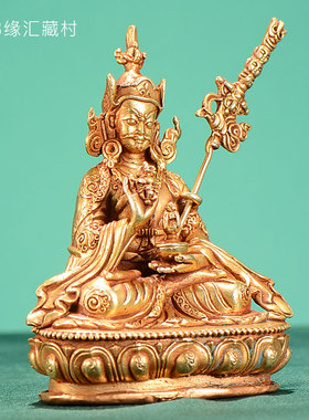 热销佛缘汇尼泊尔手工白度母小佛像莲花生摆件铜文殊全鎏金密宗随